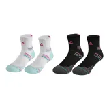 Белый, Розовый, Зеленый + Черный, Розовый