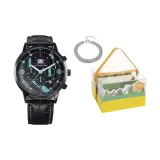 Часы с кварцевым механизмом в стиле Hatsune Miku, 6 игл, коробка