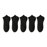 5 шт (черный)