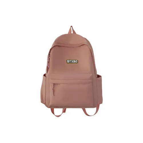 Alcohol Dragon Нейлон Рюкзак Стандартный Женский Розовый Зеленый Желтый Черный Белый