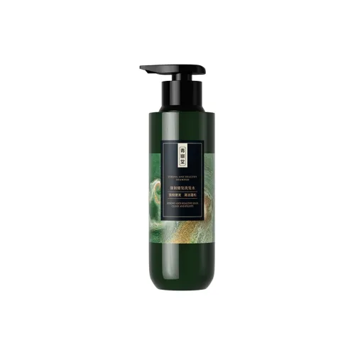 Qing You Tang Shampoo / Shampoo Soap