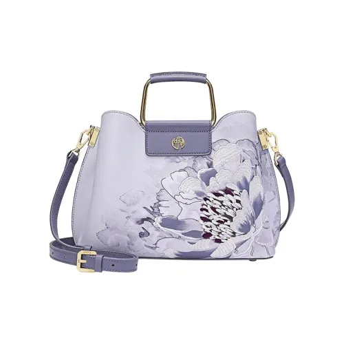 Ancient Yi Xi Коровья кожа Чонсам Ханьфу Сумка через плечо Элегантная Сумка для мамы Женская Гиацинтово-фиолетовая