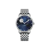 Галактическое серебряное кольцо Луна с бриллиантом и стальной браслет