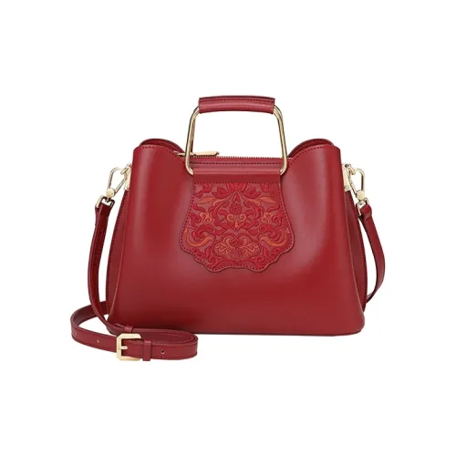 Ancient Yi Xi Сумка через плечо из коровьей кожи женская красная с пионом