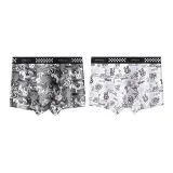 Two-Pack (Средне-Серый Космический Граффити + Белый Элемент Rebe)