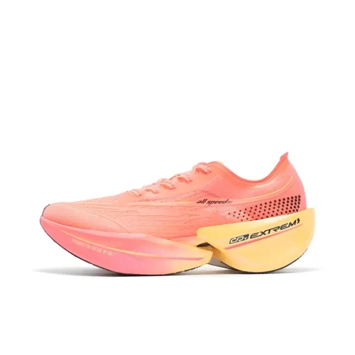 361° Flying Future 1,5 Беговые кроссовки Низкий топ Флуоресцентный бегония розовый Унисекс