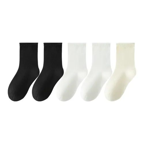 Носки Left Divided By Right унисекс упаковка из 5 пар