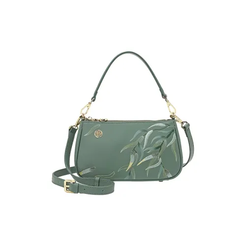 Ancient Yi Xi Клатчи Centennial Зеленый Женские