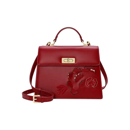 Ancient Yi Xi Коровья кожа Через плечо Сумка Женская Рубиново-красный