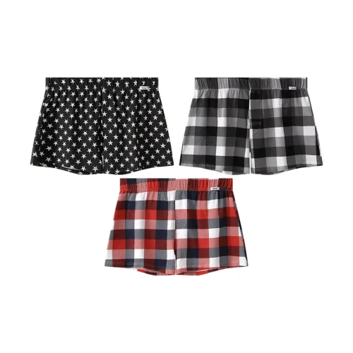 Тесные Areas Боксеры Мужские 3 упаковки