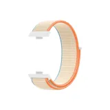 Молочно-белый