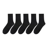 5 шт (черный)