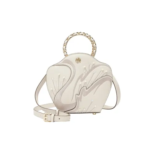 Ancient Yi Xi Коровья кожа Чонсам Китайская юбка с узором "конское лицо" Сумка через плечо Сумка Женская Элегантная Белая