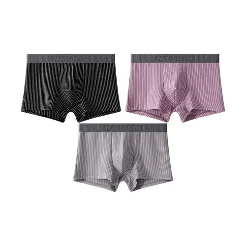 Тесное нижнее белье для мужчин 3 штуки в упаковке