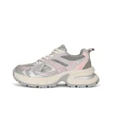 Розово-серебристый