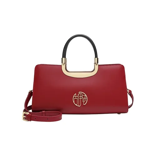 Ancient Yi Xi Коровья кожа Сумка для свадьбы Mom Сумка для свадьбы Сумка через плечо Сумка через плечо Большая Женская Red Door Opening