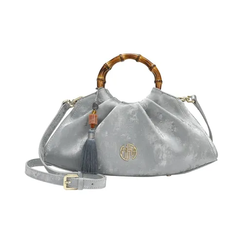 Ancient Yi Xi Коровья кожа Чонсам Сумка Одно плечо Через плечо Пельменная сумка Женская Иней Серебряный