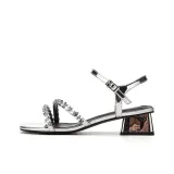 Серебристый