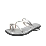 Серебристый