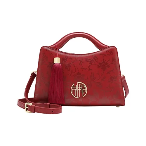 Ancient Yi Xi Коровья кожа Элегантная сумка через плечо сумка на плечо сумка через плечо женская сумка рубиново-красный