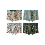 Четыре-Пачка (Khaki Абстрактный Череп + Серый-Зеленый Череп Скейтборд + Белый Радужный Череп + Оливково-Зеленый Rebel Рука)