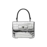 Серебристый