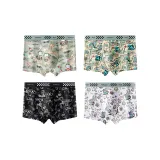 Четырёх-Пачка (Светло-зелёный монстр граффити + Светло-коричневый абстрактный мир + Чёрный абстрактный цифры + Белый граффити сад)