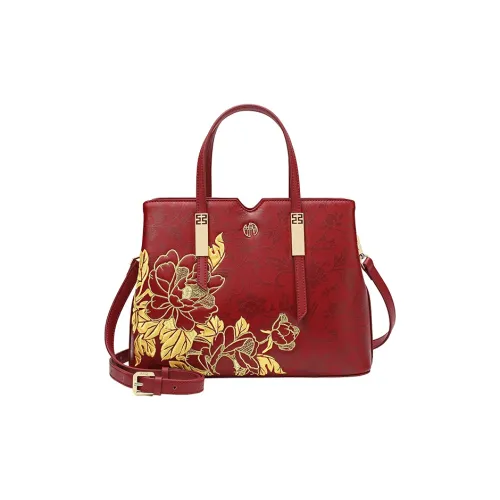 Ancient Yi Xi Коровья кожа Элегантная Сумка для мамы через плечо на одно плечо большая женская рубиново-красная