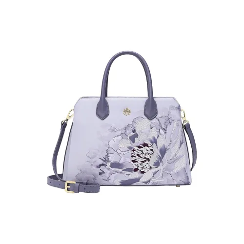 Ancient Yi Xi Сумка через плечо из коровьей кожи женская гиацинтово-фиолетовая