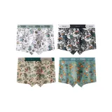 Четырех-Пачка (Белый Граффити Сад + Темно-Серый Череп Серфинг + Хаки Абстрактный Череп + Серый-Зеленый Черепа Скейтборд)