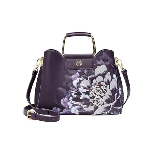 Ancient Yi Xi Коровья кожа Сумка Mom Сумка через плечо Сумка Большая Женская Сливово-фиолетовая