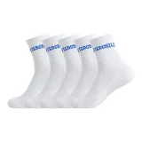 Вязаные ткани, этикетка, синий логотип, 5 пар