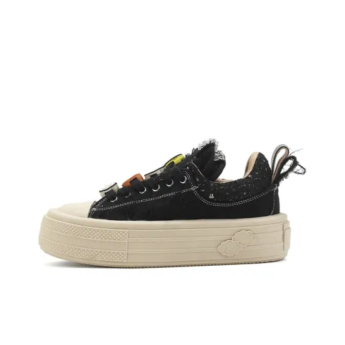 Road Mate Износостойкие Дышащие Низкие Кроссовки для Скейтбординга Женские Черные