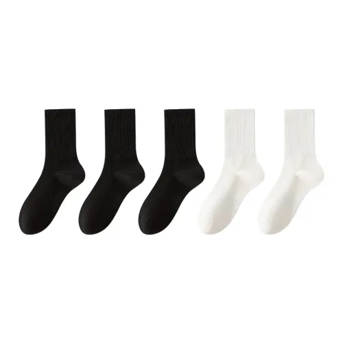 Носки Left Divided By Right высота на колено женские упаковка из 5 пар