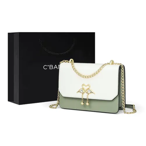 C°BANNER Коровья кожа с синтетической кожей сумка через плечо женская белая зеленая