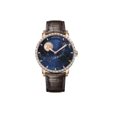 Галактическое золотое кольцо с лунным бриллиантом