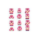 Целая коробка 12 шт (Без дубликатов)