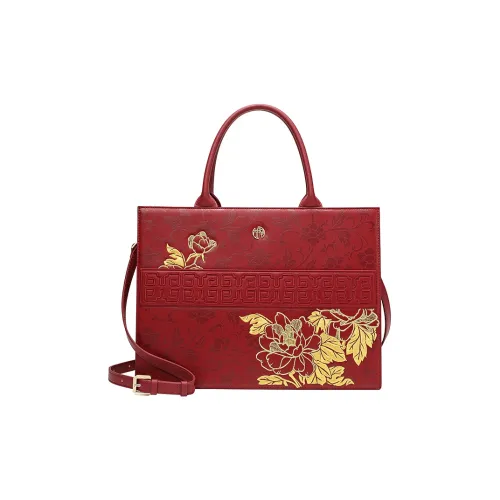 Ancient Yi Xi Коровья кожа Чонсам Сумка Сумка через плечо Сумка через плечо Женская Рубиновый Красный