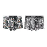 Two-Pack (Темно-серый Skull Surfing + Средний серый Cosmic Graffiti)