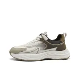 Абрикосовый