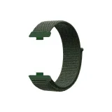 Армейский зеленый