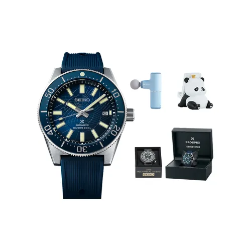 SEIKO Автоматический Механический Мужской Часы Prospex 41,3мм*13,1мм Синий