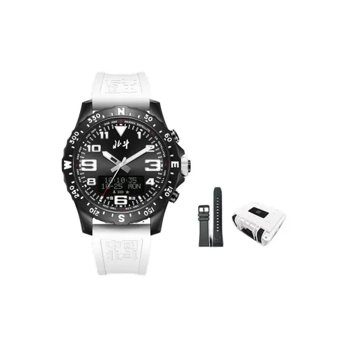 Beidou Time Style Collection Кварцевый механизм Резиновый ремешок Часы Унисекс Черный циферблат
