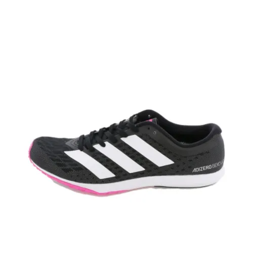 Adidas Adizero Bekoji Беговые кроссовки Низкий топ Мужской