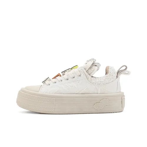 Road Mate Аbrasion Resistant Дышащие Низкие Кроссовки для Скейтбординга Женские Экрю