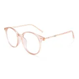 Желейно-розовый