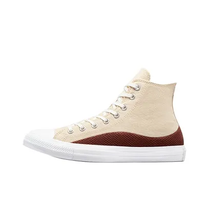 Converse Chuck Taylor All Star Легкие Высокие Кеды Унисекс Бежевые Коричневые