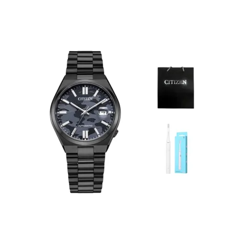 CITIZEN Механический механизм Мужские часы 20mm*5mm*5mm Серый