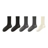 5 пар (2 черных + 2 темно-серых + молочно-белый)