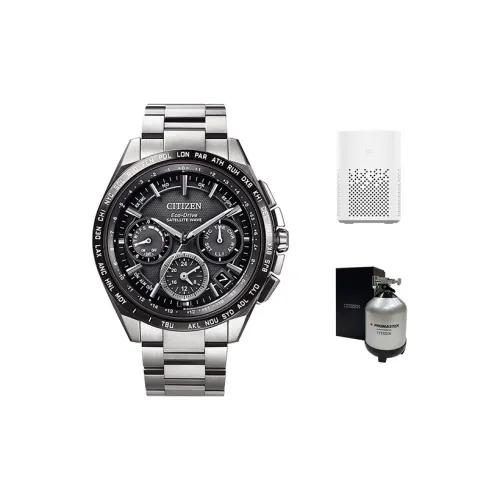 CITIZEN Световой Кварцевый Механизм Мужские Часы Серии Light Energy Satellite Synchronized Watch 20мм*5мм*5мм Серые